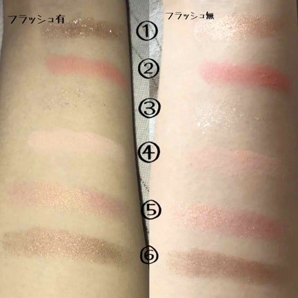 ハート プレイカラーアイズ/ETUDE/アイシャドウパレットを使ったクチコミ(4枚目)