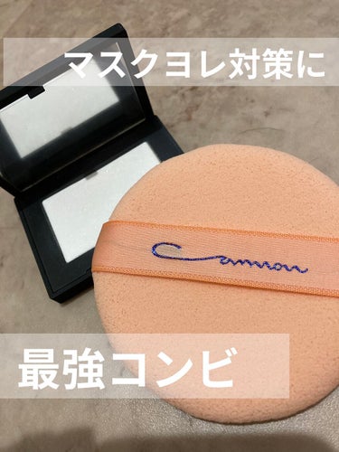 ライトリフレクティングセッティングパウダー　プレスト　N/NARS/プレストパウダーを使ったクチコミ（1枚目）