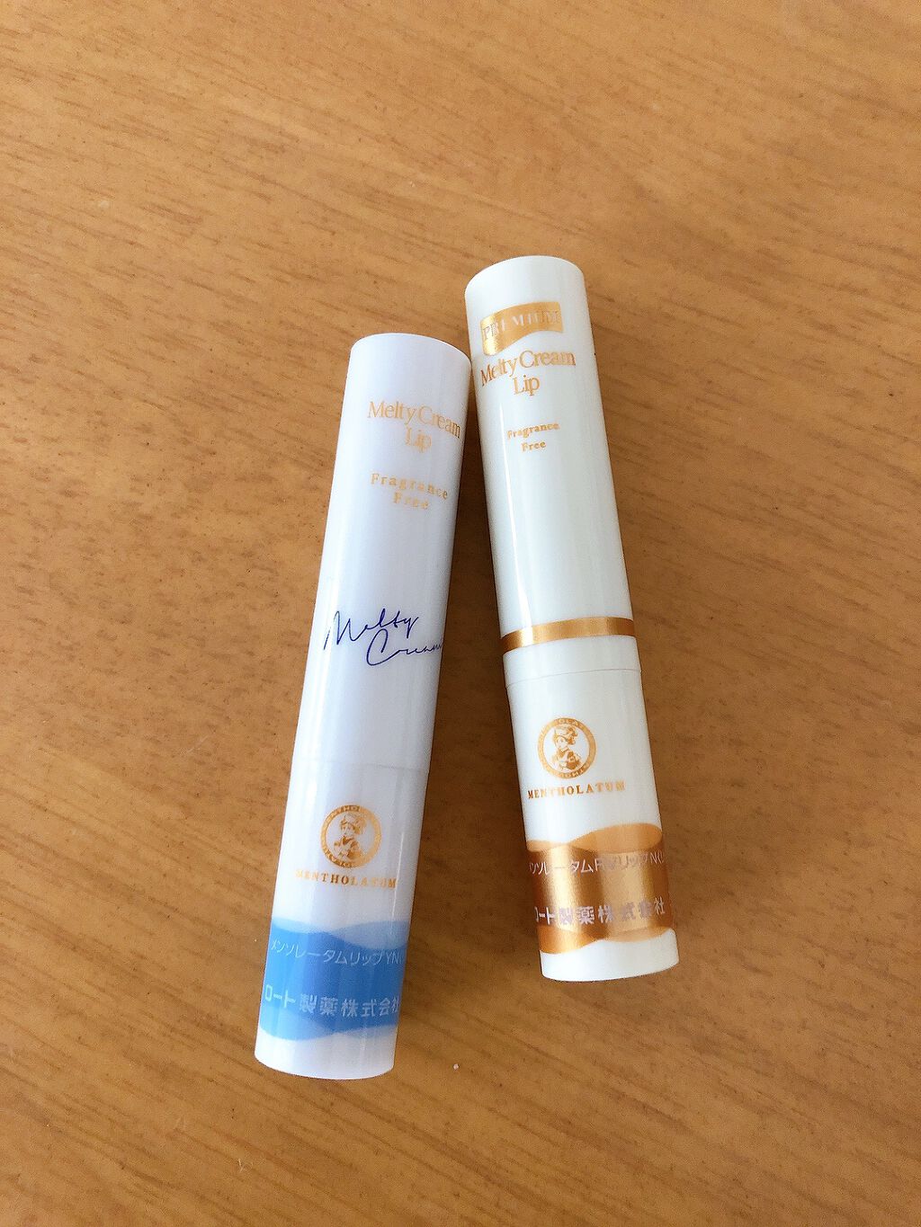 プレミアムメルティリップ/メンソレータム/リップクリームを使ったクチコミ(1枚目)