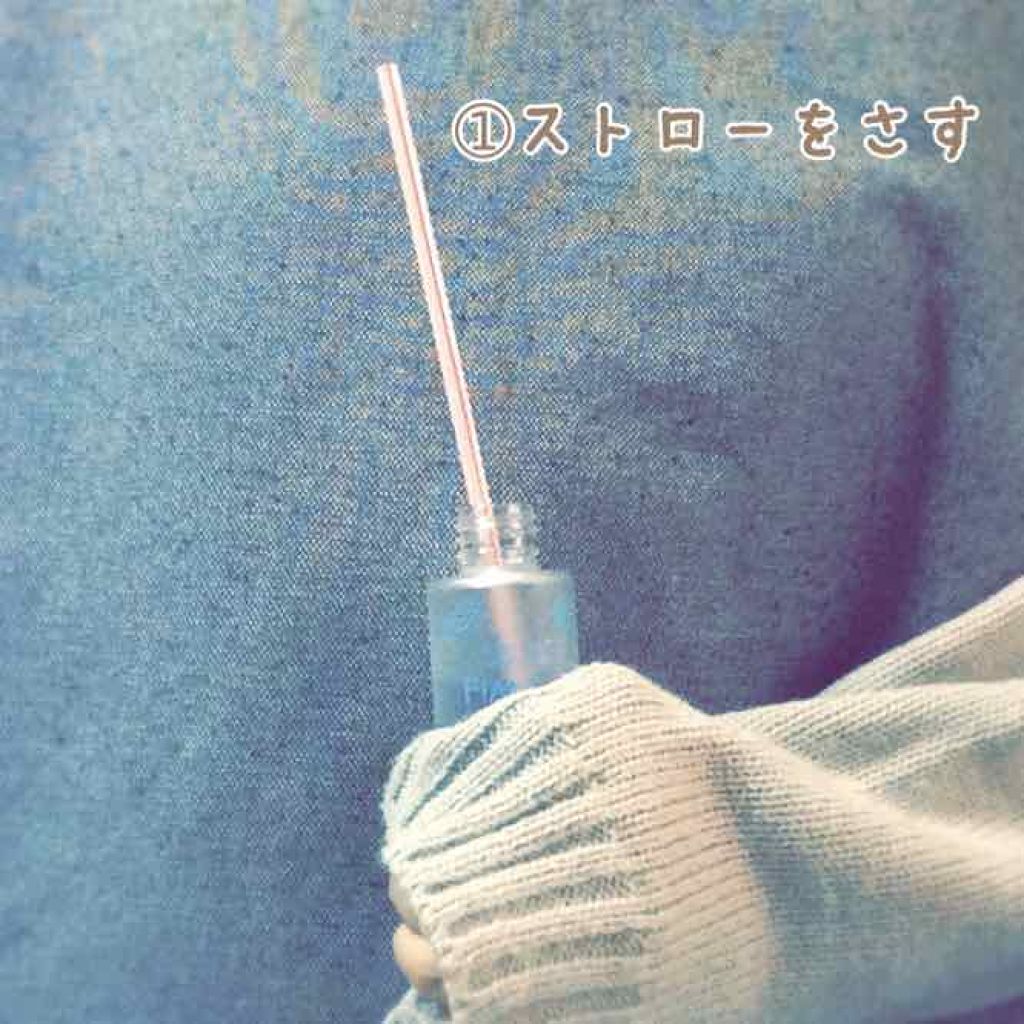 エレガントアトマイザー/DAISO/香水(その他)を使ったクチコミ（2枚目）