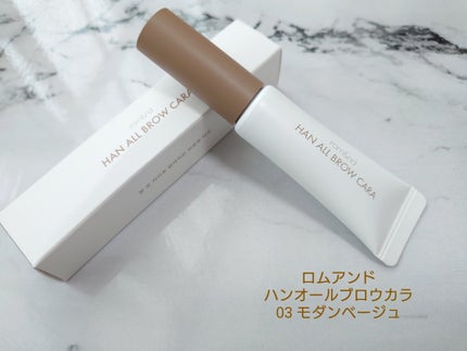 ハンオールブロウカラ/rom&nd/眉マスカラを使ったクチコミ(2枚目)