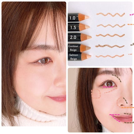 カバーパーフェクション コンシーラー ペンシル/the SAEM/ペンシルコンシーラーを使ったクチコミ(7枚目)