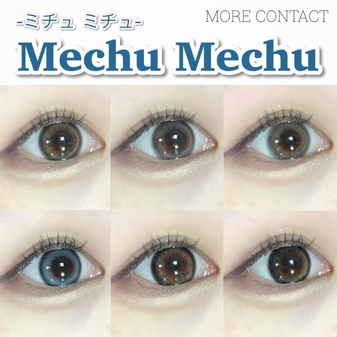 Mechu Mechu/Mechu Mechu /ワンデー(1DAY)カラコンを使ったクチコミ(1枚目)