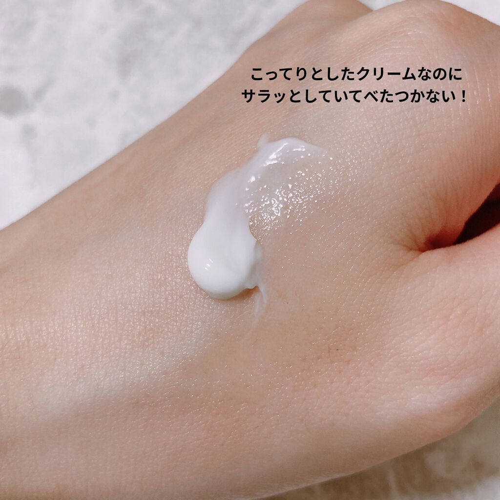 DW-EGF cream/Easydew/美容液を使ったクチコミ（2枚目）