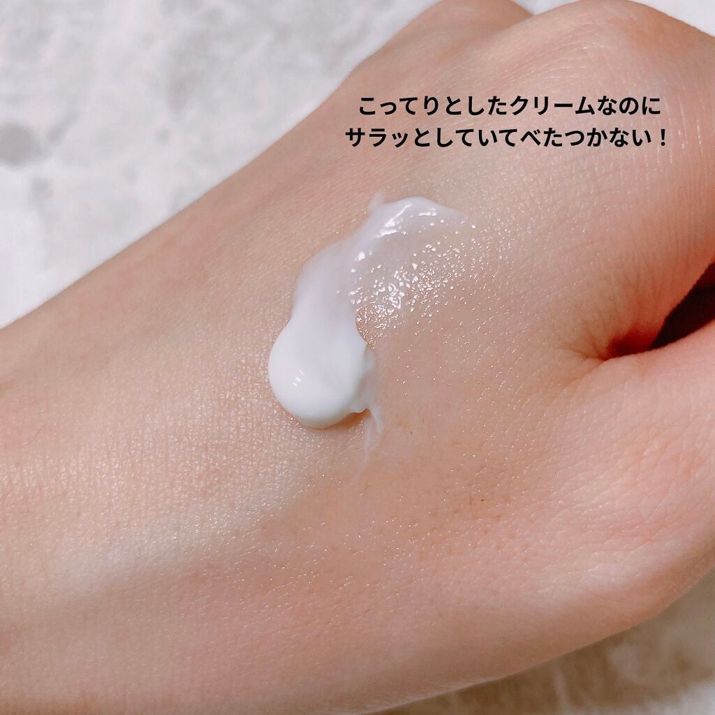 DW-EGF cream/Easydew/美容液を使ったクチコミ(2枚目)