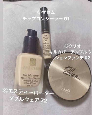 ダブル ウェア ステイ イン プレイス メークアップ /ESTEE LAUDER/リキッドファンデーションを使ったクチコミ（3枚目）