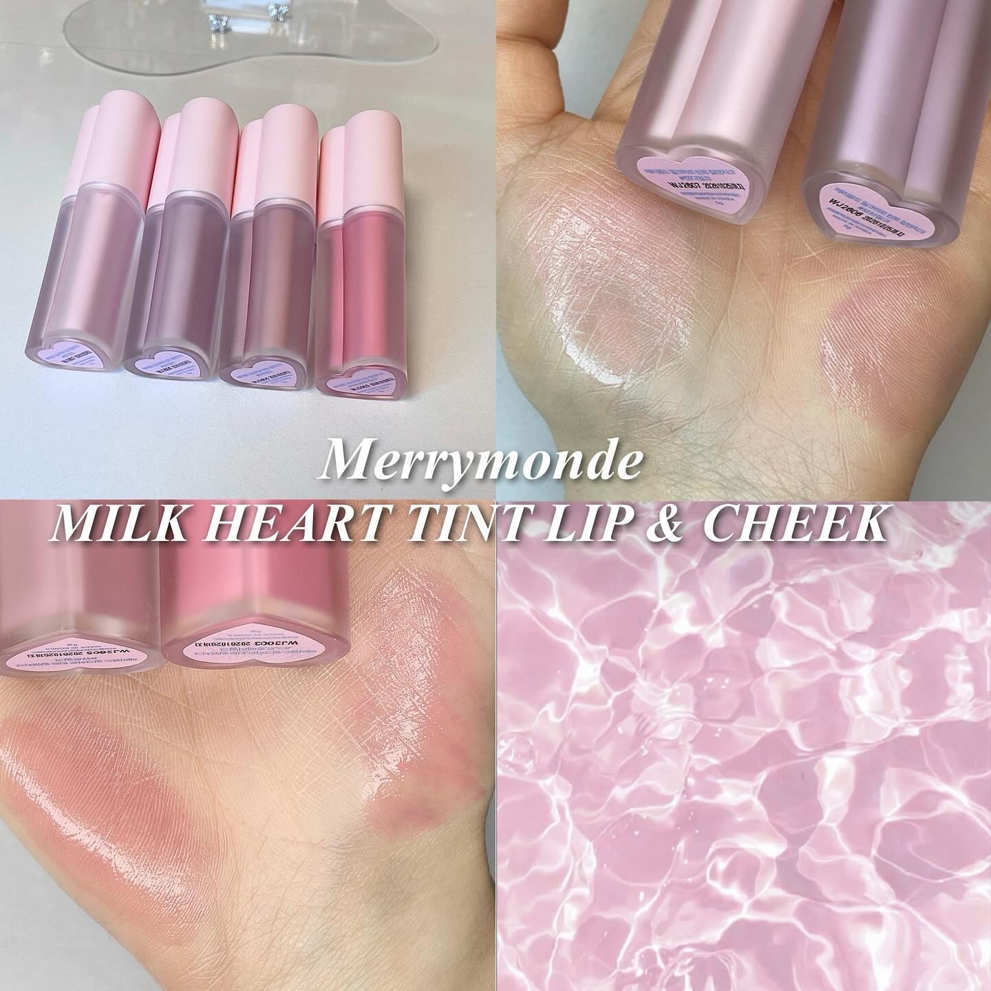 ミルクハートティントリップアンドチーク キャンディミルク/Merrymonde/リップティントを使ったクチコミ（1枚目）