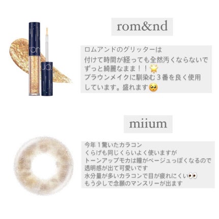 シャドーカスタマイズ/MAJOLICA MAJORCA/単色アイシャドウを使ったクチコミ(7枚目)