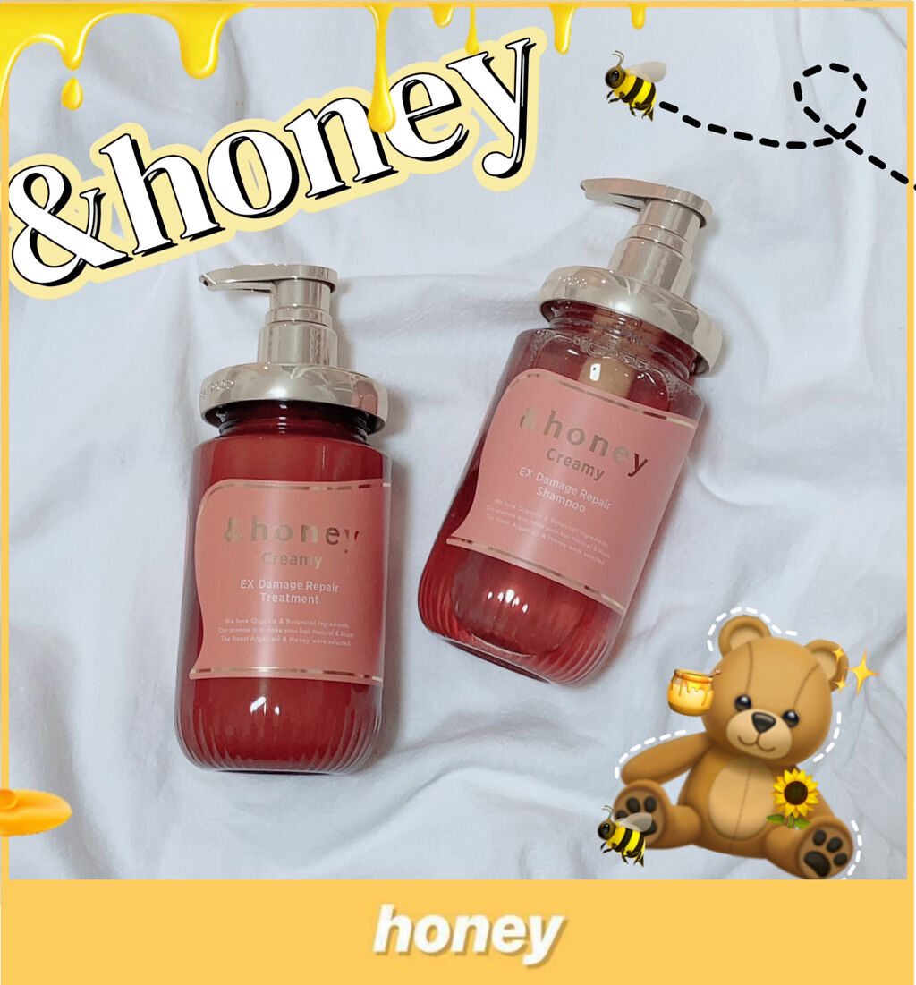 Creamy EXダメージリペアシャンプー1.0/ヘアトリートメント2.0/&honey/市販シャンプーを使ったクチコミ（1枚目）