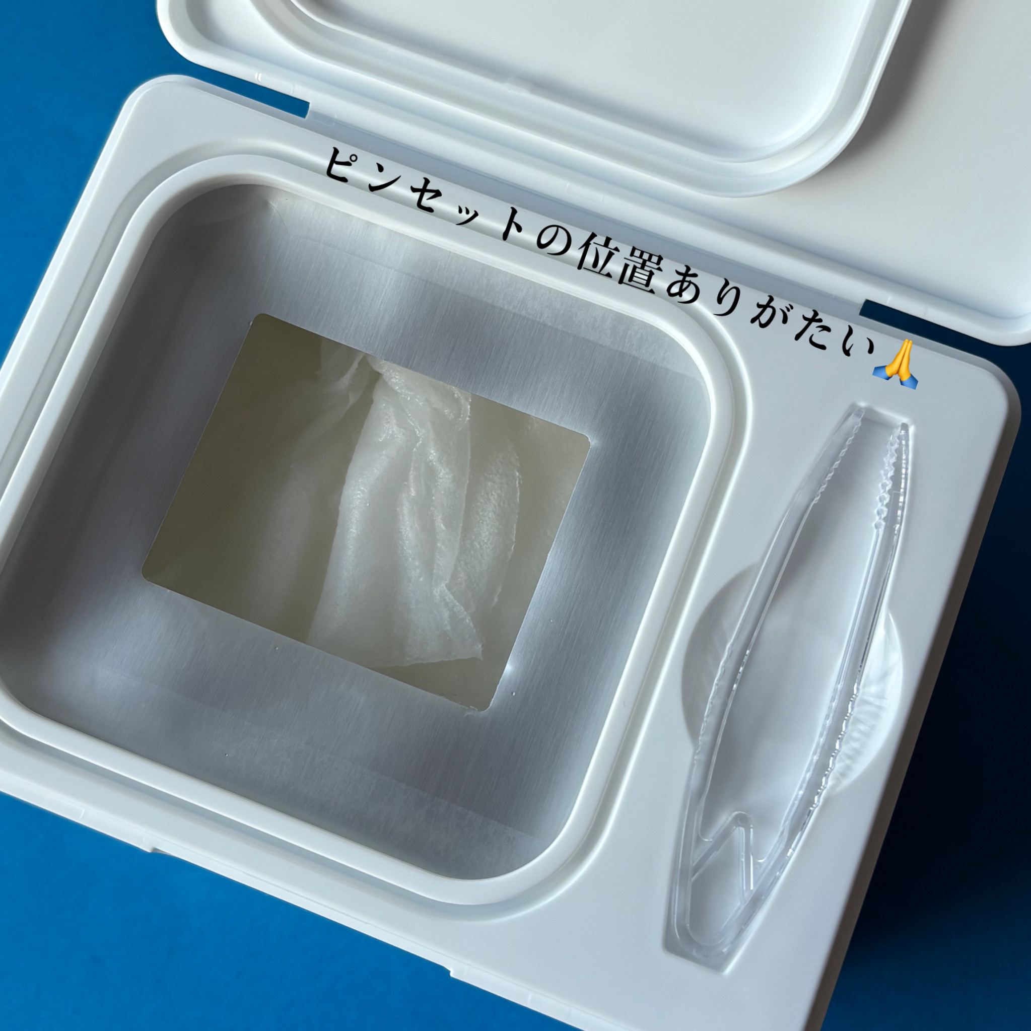 AZケア マスク/VT/シートマスク・パックを使ったクチコミ（2枚目）