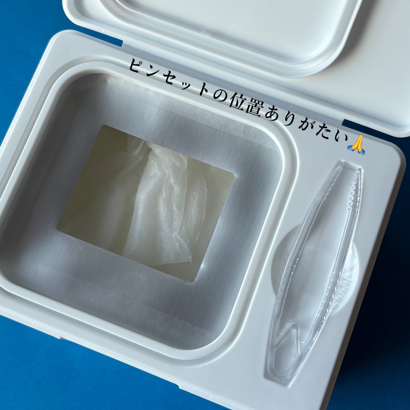 AZケア マスク/VT/シートマスク・パックを使ったクチコミ(2枚目)