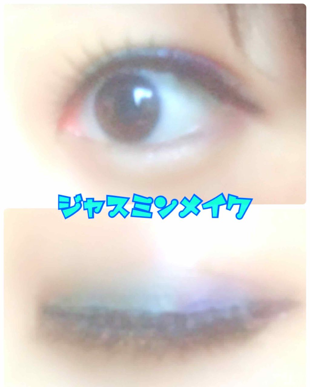 リアルラスティングアイペンシル24h WP(旧)/K-パレット/ペンシルアイライナーを使ったクチコミ(3枚目)