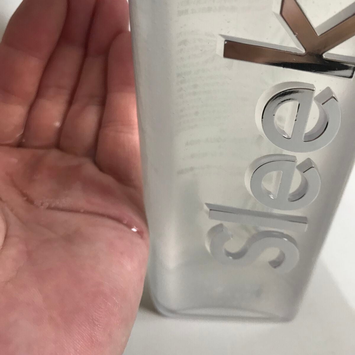 バランスエフェクトシャンプー/トリートメント/スリーク by サラサロン/市販シャンプーを使ったクチコミ(2枚目)