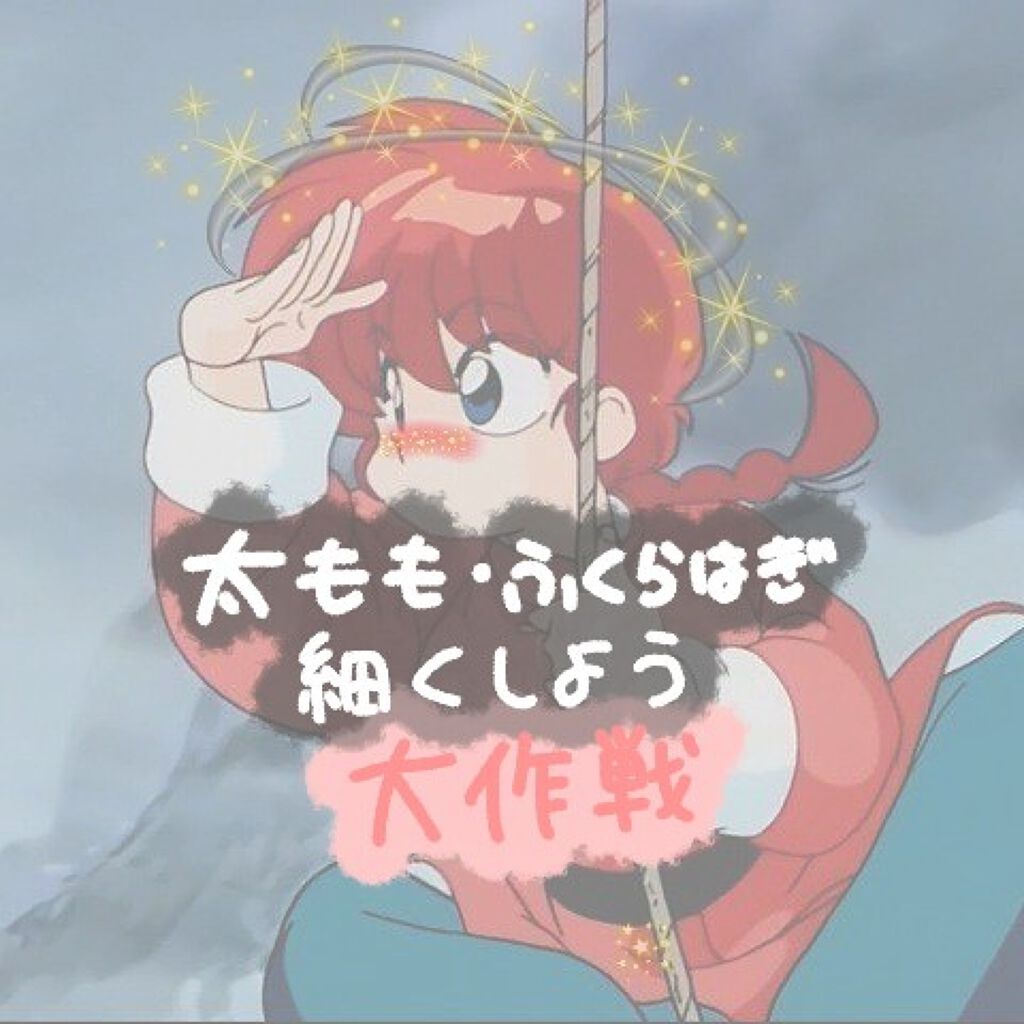 ベビーオイル 無香料/ジョンソンベビー/ボディオイルを使ったクチコミ(1枚目)