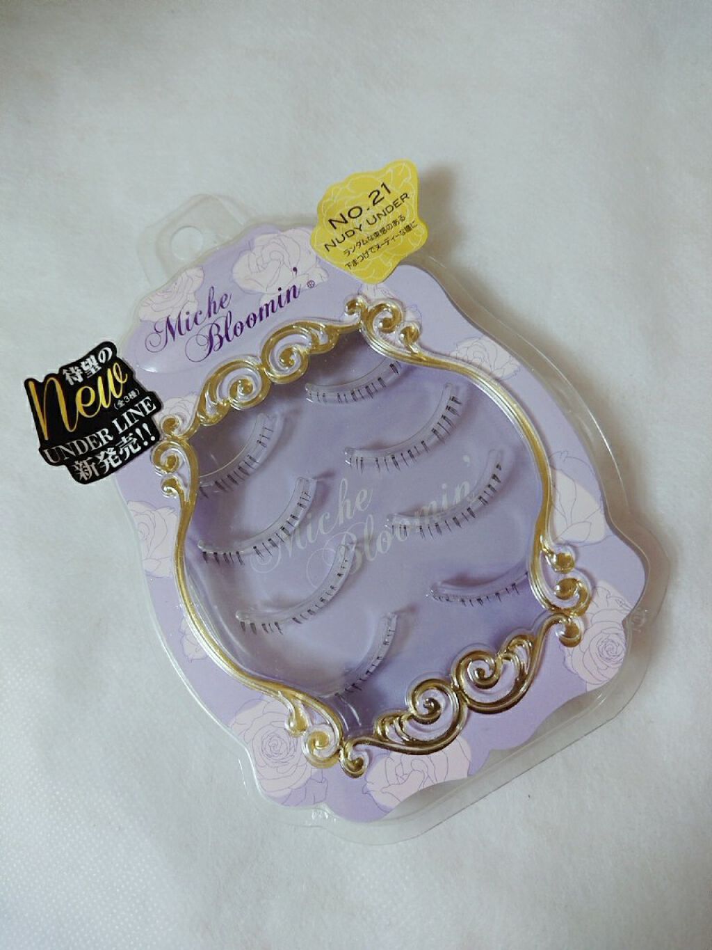 ミッシュブルーミン 3Dアイラッシュライン/ミッシュブルーミン/つけまつげを使ったクチコミ(1枚目)