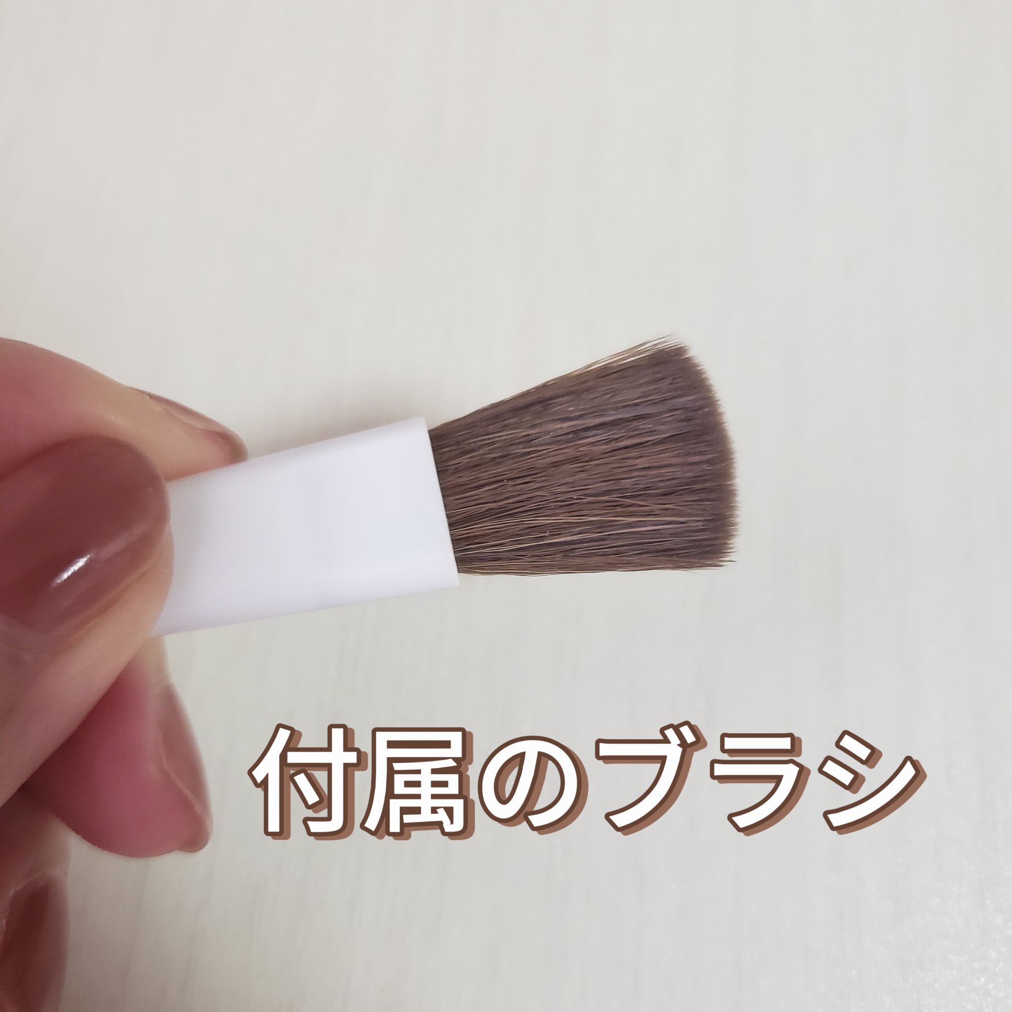 ナチュラル チークN/CEZANNE/パウダーチークを使ったクチコミ（3枚目）