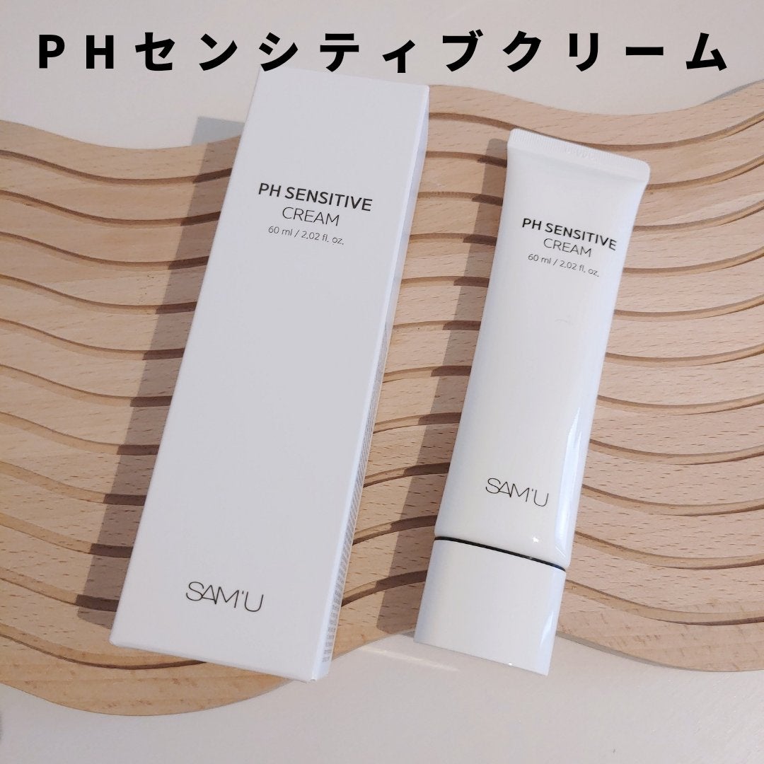 サミュ PHセンシティブクリーム/SAM'U/フェイスクリームを使ったクチコミ(6枚目)
