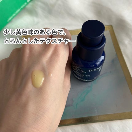 レチノール PDRN アドバンスド セラム/innisfree/美容液を使ったクチコミ(4枚目)