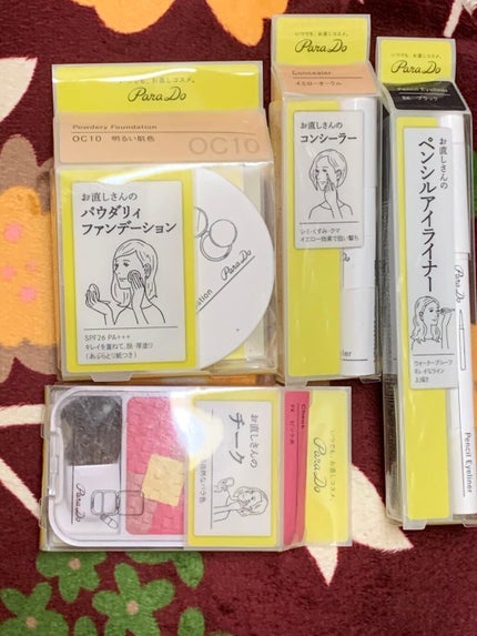 お直しさんのチーク/パラドゥ/パウダーチークを使ったクチコミ(1枚目)