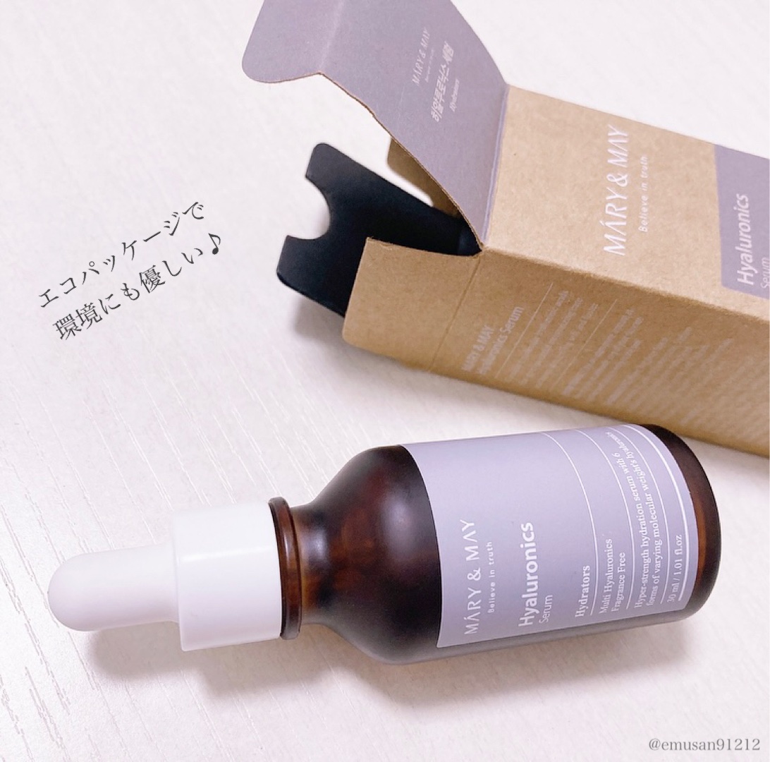 MARY&MAY Multi Hyaluronics Serumのクチコミ「【ぎゅっと保湿✨ヒアルロン酸セラム】

▶︎MARY＆MAY
  ヒアルロニクスセラム　30m.....」（3枚目）