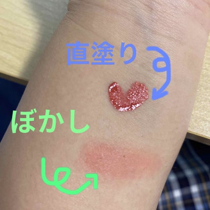 ビビッドコットン インクティント/innisfree/口紅を使ったクチコミ(3枚目)