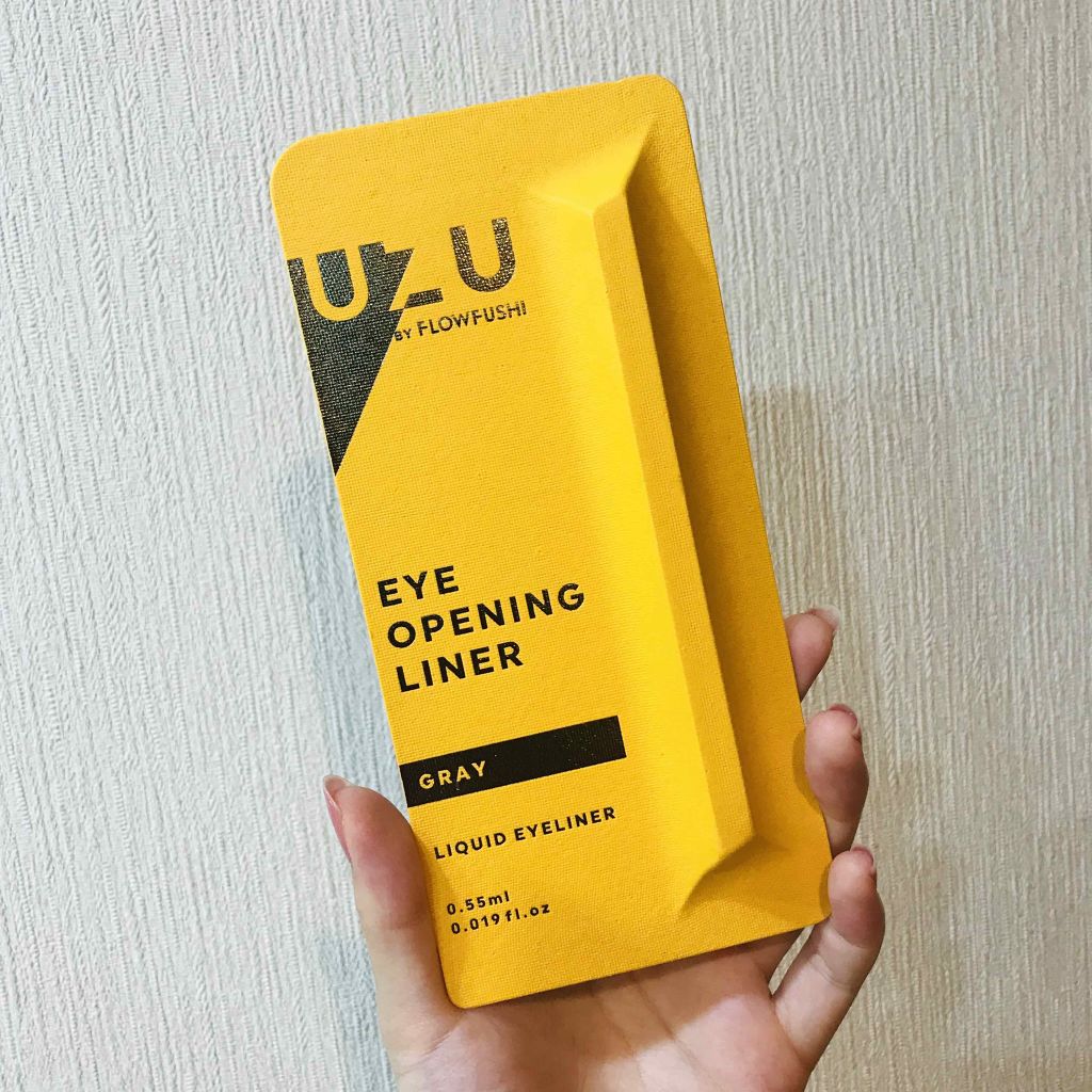 EYE OPENING LINER/UZU BY FLOWFUSHI/リキッドアイライナーを使ったクチコミ(3枚目)