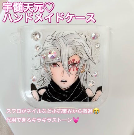 プリジェル カラーEX/プリジェル/ジェルネイルを使ったクチコミ(1枚目)