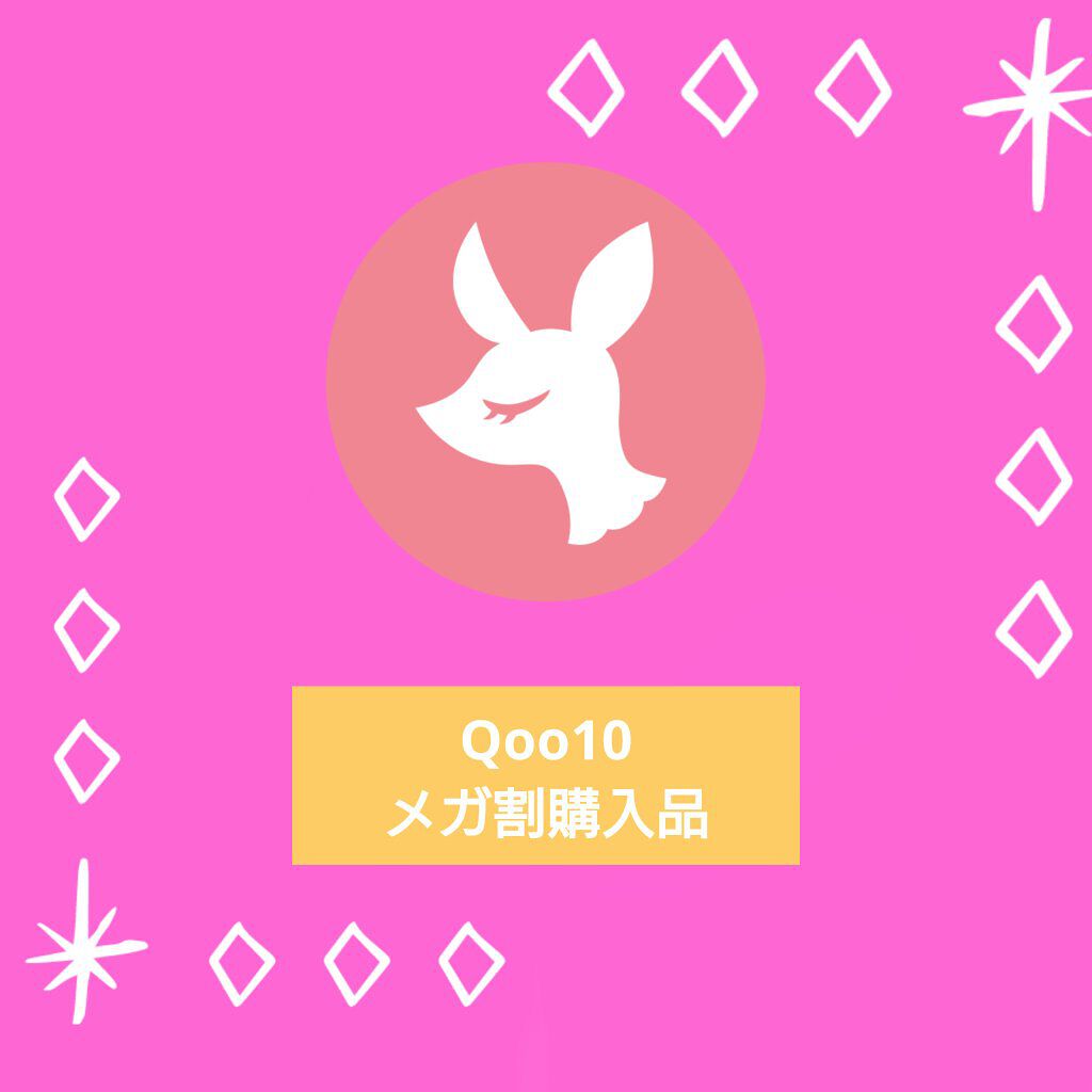 Love Bear リップスティック ツヤタイプ/FlowerKnows/口紅を使ったクチコミ（1枚目）