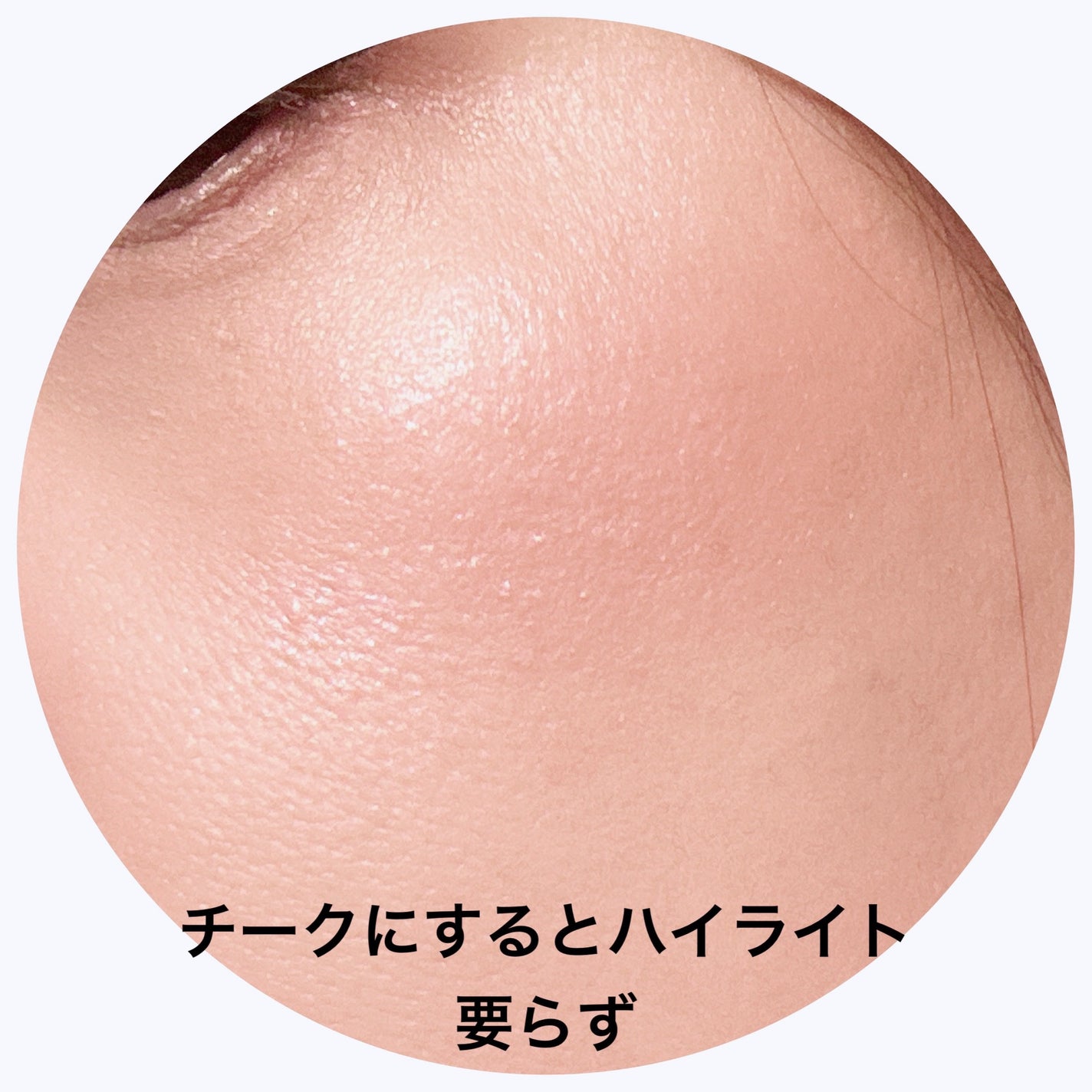 シャドーカスタマイズ/MAJOLICA MAJORCA/単色アイシャドウを使ったクチコミ(5枚目)