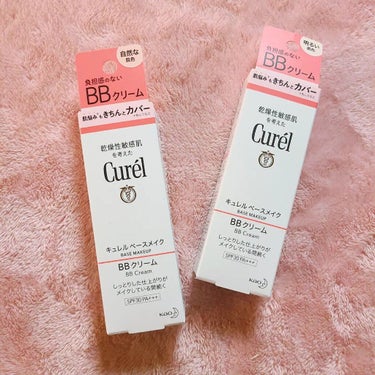 【キュレル ベースメイク BBクリーム 】

SPF30  PA++ 
shade：自然な肌色 / 明るい肌色
@curel_official_jp

私がオフィシャルメンバーをしている
@lulucos_official のキャンペーンにていただきました。

肌悩みをきちんとカバーするBBクリーム。
肌にぴたっと密着し、毛穴や肌トラブル跡の色ムラ・凹凸まできちんとカバー！

キュレルらしく、乾燥性敏感肌を考えた設計になっています。
🌟セラミドケア(うるおいを保つセラミドの働きを守る)
🌟無香料 / アルコールフリー(エチルアルコール無添加)

♡実際に使用した感想♡

やわらかくなめらかなクリームで、しっとりとしていて伸びもいいです◎！！
毛穴浮きや白浮きしたりすることもなくきれいに塗ることができます💮
ファンデとしては少し物足りない感じもしますが、BBクリームとしては申し分ないです！！
カバー力もありますし、なにより塗り心地が良い💖
またキュレルなので乾燥性敏感肌を考えた設計になっているのが嬉しいですよね🥺！！

#キュレル #curel #花王 #kao #敏感肌 #化粧下地 #BBクリーム #uvカット #敏感肌コスメ #敏感肌用 #敏感肌でも安心 #ファンデーション #化粧下地 #肌荒れ #Lulucosプレゼント ＃Lulucosキャンペーン #Lulucos #Lulucosオフィシャルメンバー #ルルコス #ルルコスオフィシャルメンバー #コスメ #コスメレビュー #コスメオタク #コスメ好きな人と繋がりたい #コスメ部 #コスメレポ #コスメ紹介 #コスメ好きさんと繋がりたい  #正直レビュー  #美容 #美容好きな人と繋がりたいの画像 その1