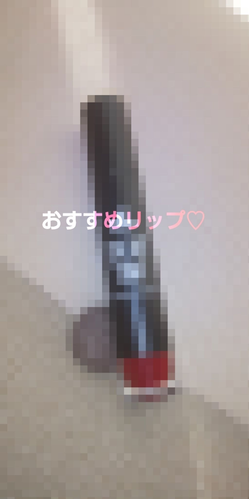 シルキーティント/Witch's Pouch/リップティントを使ったクチコミ(1枚目)