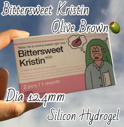 ビタースイートクリスティン/Hapa kristin/カラーコンタクトレンズを使ったクチコミ(1枚目)
