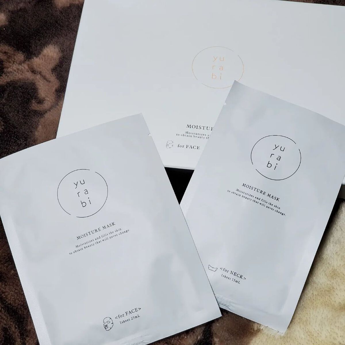 ゆらび モイストリッチマスク/yurabi/シートマスク・パックを使ったクチコミ（1枚目）