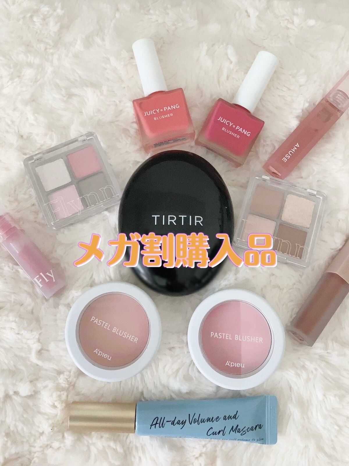 アピュー パステルブラッシャー/A’pieu/パウダーチークを使ったクチコミ(1枚目)