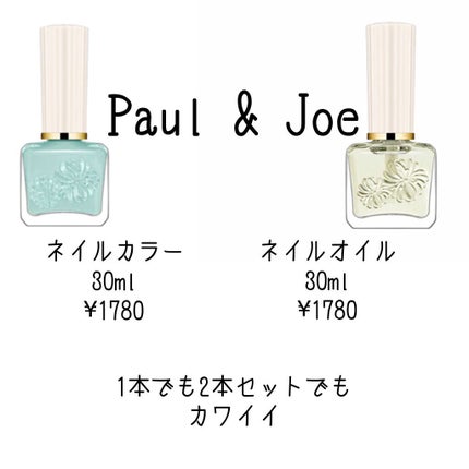 リップガラス クリア/M・A・C/リップグロスを使ったクチコミ(6枚目)