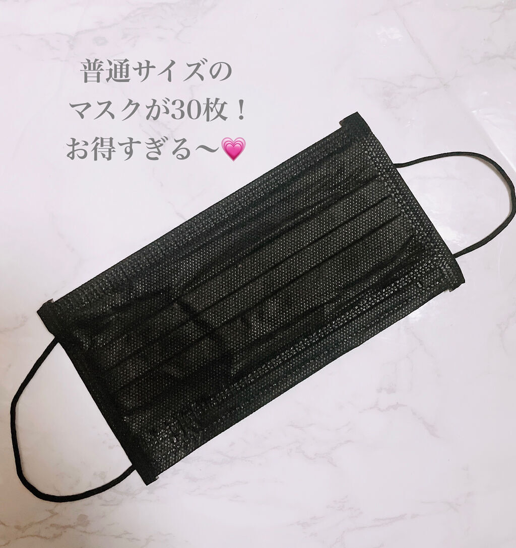 不織布マスク/DAISO/マスクを使ったクチコミ（2枚目）