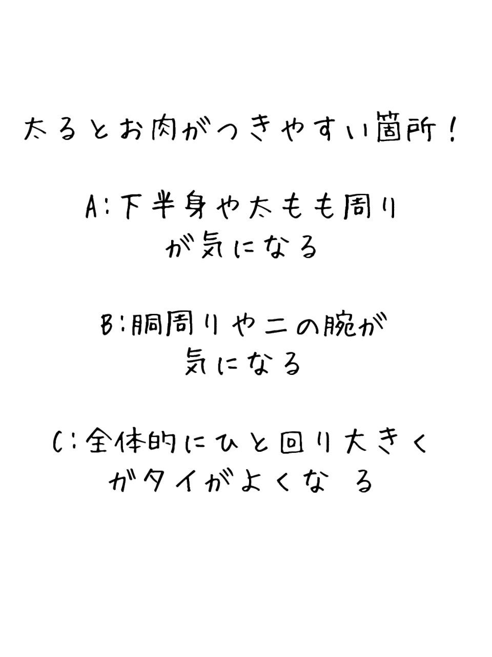 ðŠð¢ð²â¬ð®àž
(ᯫá³âŠâ©âŠá¯«á³)àž
on LIPS ãéªšæ ŒèšºæPart2ååã®ãšç¹ããŠã¿ãŠãã ããðââïžåèã«ãªã..ãïŒ3æç®ïŒ