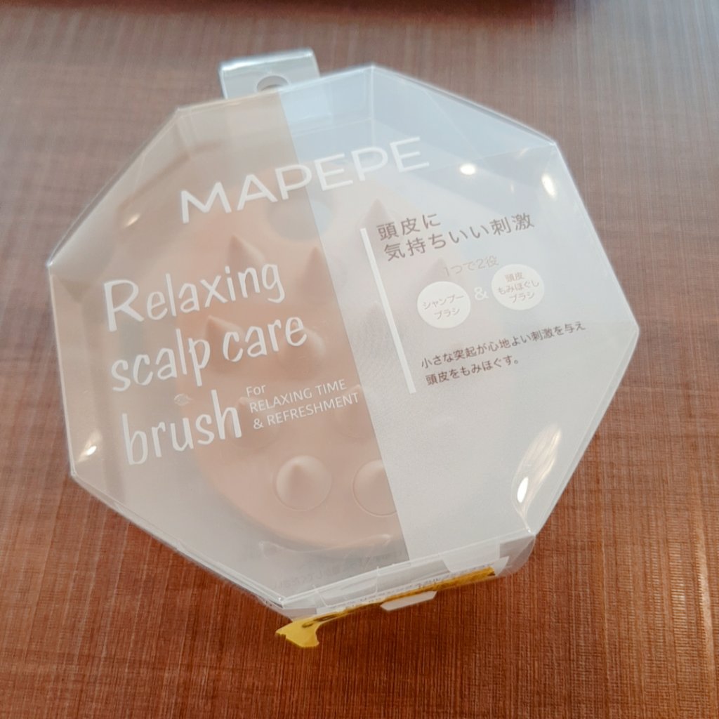 リラクシングスカルプケアブラシ/マペペ/スカルプブラシを使ったクチコミ（2枚目）