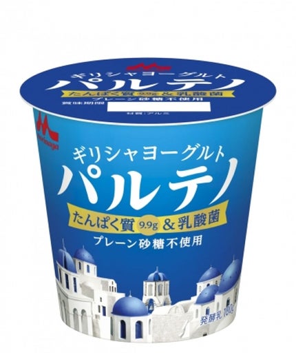 プレーン砂糖不使用