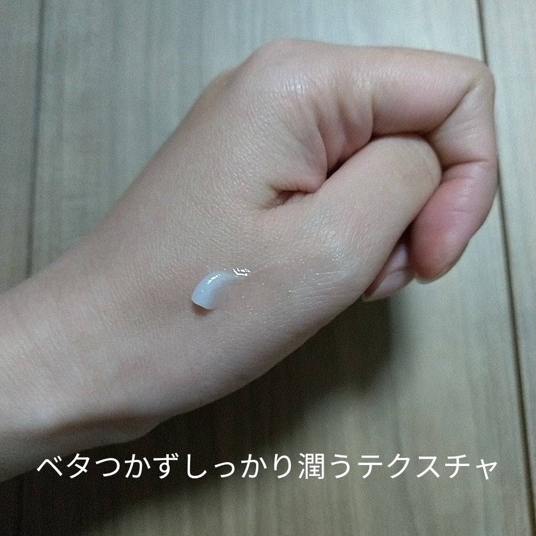 メディカルリップnc(医薬品)/メンソレータム/その他を使ったクチコミ(4枚目)