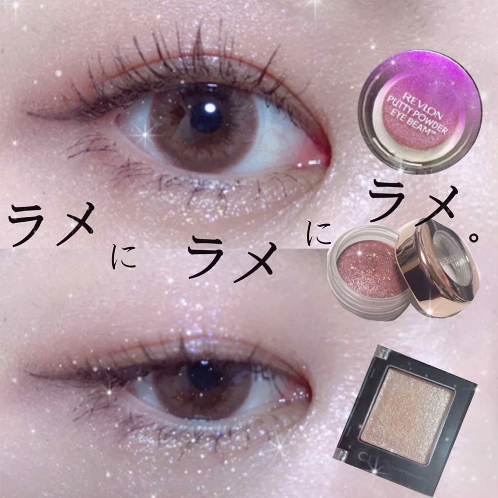 プロ シングル シャドウ/CLIO/単色アイシャドウを使ったクチコミ(1枚目)