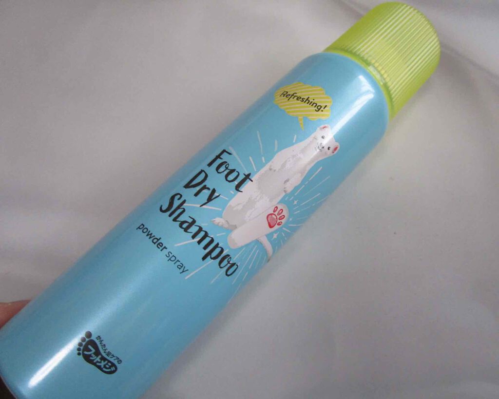 フットドライシャンプー/フットメジ/レッグ・フットケアを使ったクチコミ（2枚目）