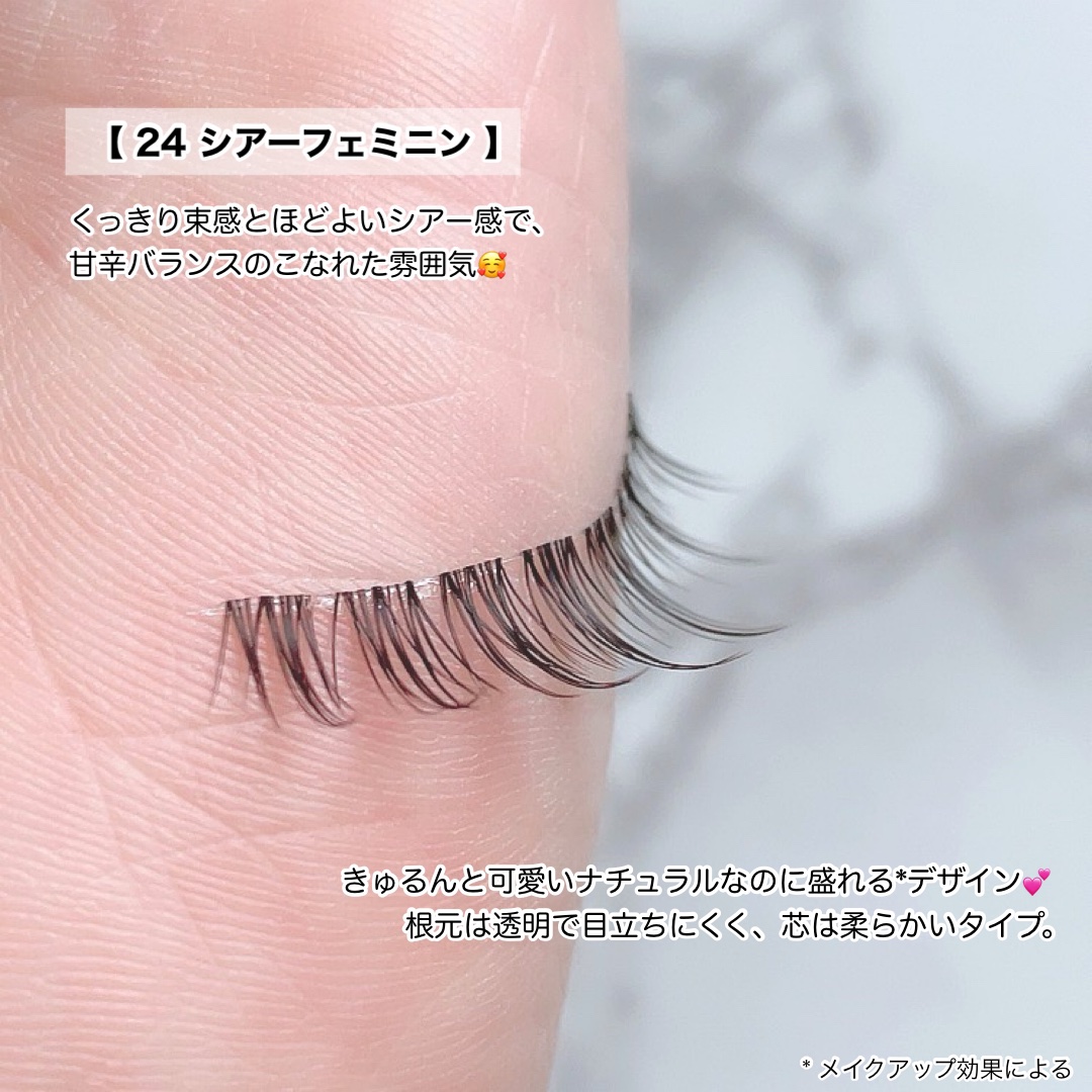 Re:Moreまつげ　リモアまつげ/ビー・エヌ/つけまつげを使ったクチコミ（2枚目）