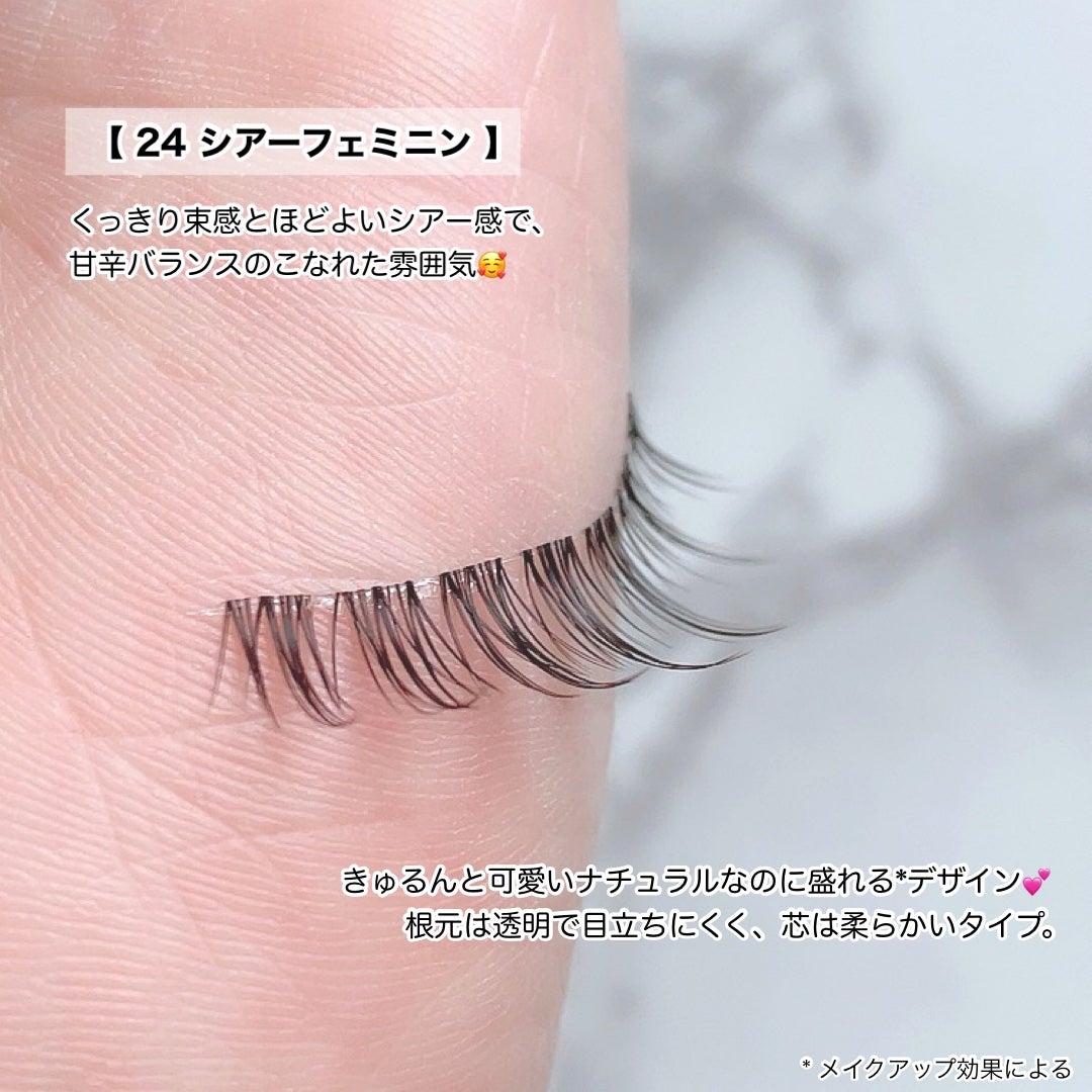 Re:Moreまつげ リモアまつげ/ビー・エヌ/つけまつげを使ったクチコミ(2枚目)