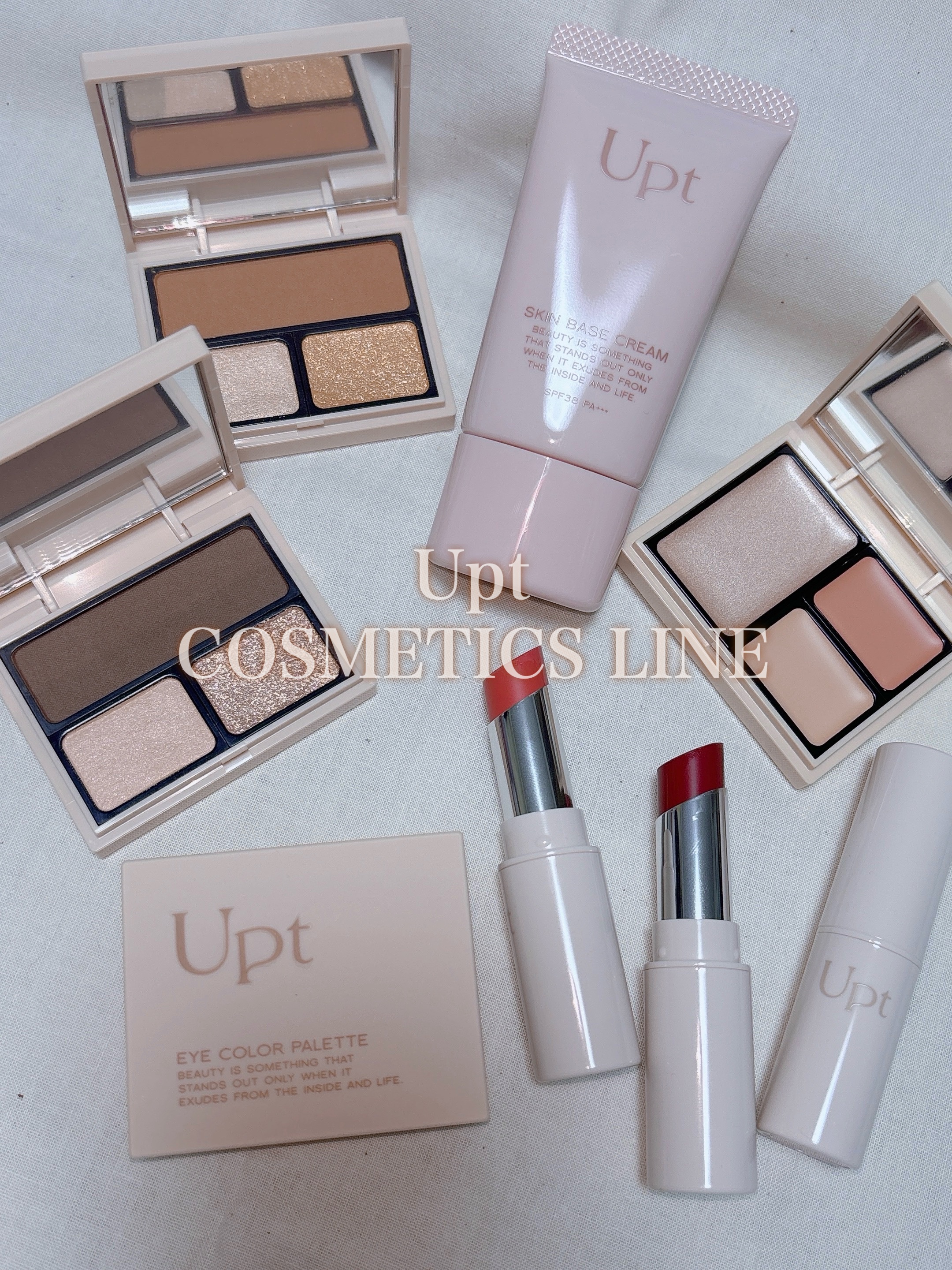 パーフェクトベースパレット/Upt/パレットコンシーラーを使ったクチコミ（1枚目）