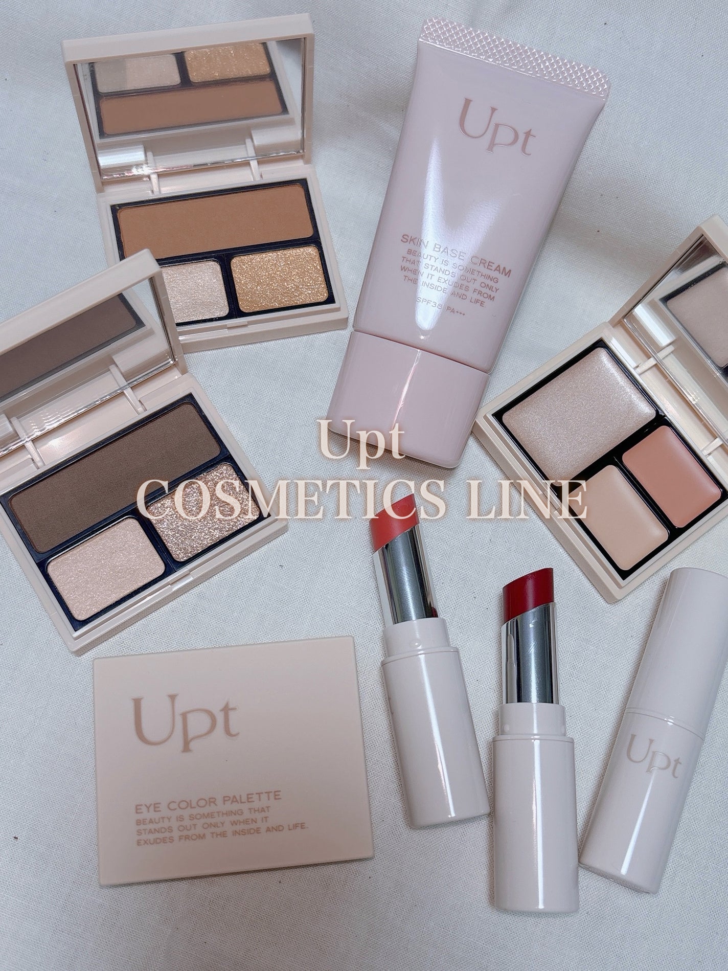 スキンベースクリーム/Upt/化粧下地を使ったクチコミ(1枚目)