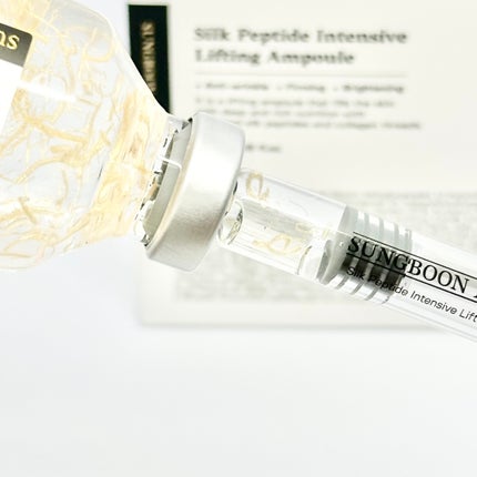 シルクペプチドインテンシブリフティングアンプル/SUNGBOON EDITOR(成分エディター)/美容液を使ったクチコミ(3枚目)