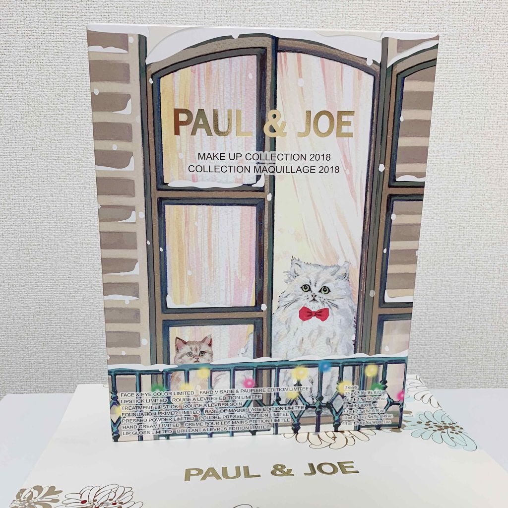 メイクアップ コレクション 2018/PAUL & JOE BEAUTE/メイクアップキットを使ったクチコミ(2枚目)