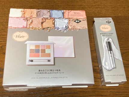30th グラマラス レイヤード パレット/Visée/マルチパレットを使ったクチコミ(1枚目)