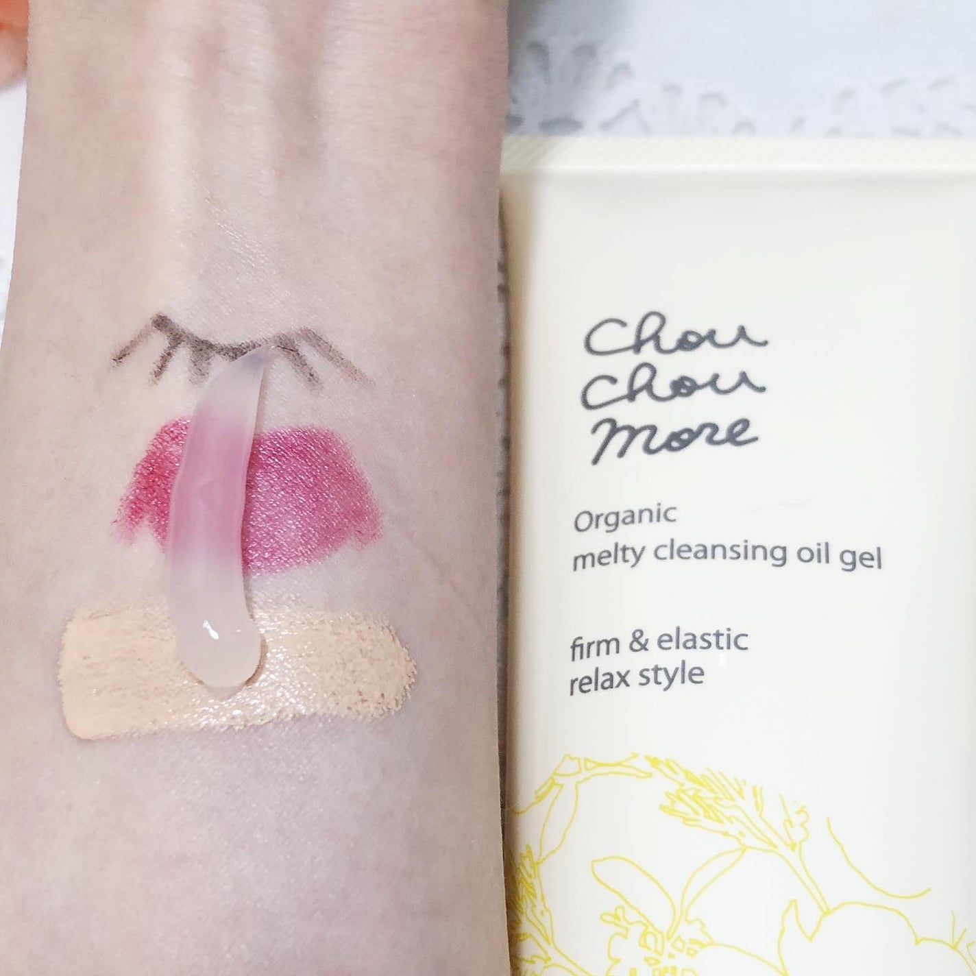 とろけるクレンジングオイルジェル/シュシュモア/クレンジングジェルを使ったクチコミ(4枚目)